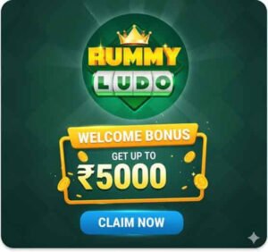 Rummy Ludo app game Singup bonus get to install ₹2300