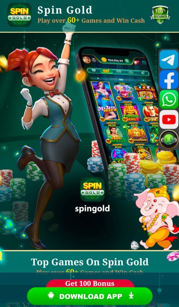 SPIN GOLD APP DOWNLOAD FREE BONUS ₹9-99 SPIN GOLD 2 SPIN GOLD 11