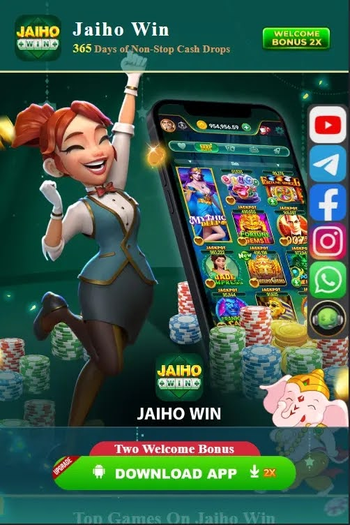 JAIHO WIN APP DOWNLOAD FREE BONUS ₹500 {YONO GAME } 2 image 17