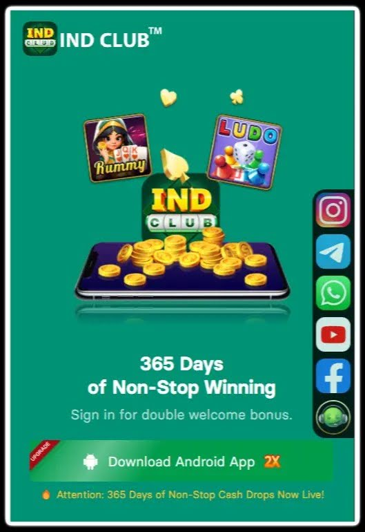 IND CLUB APP DOWNLOAD BONUS FREE ₹5-55 IND VIP LINK 2 image 20