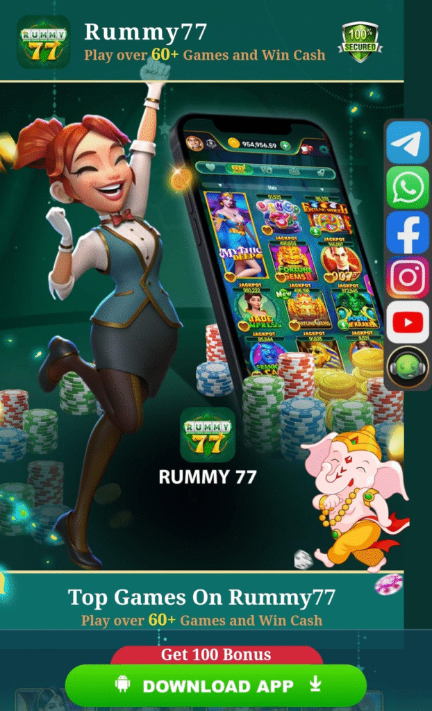 Rummy 77 Apk Download free Bonus Rs. 20-200 Yono Rummy 77 Apk Link 2 image 26