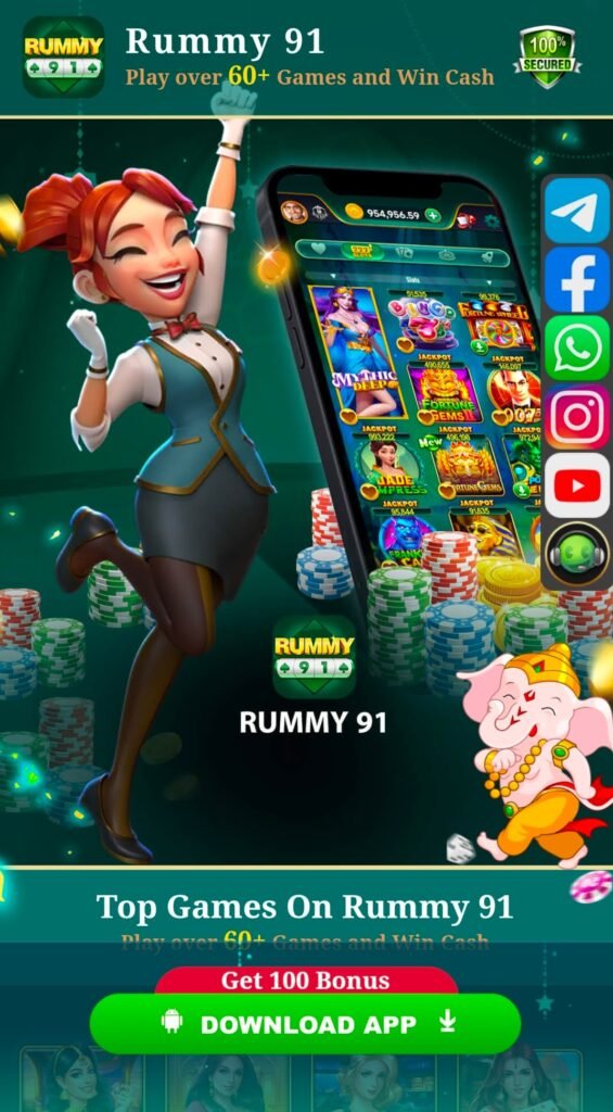 RUMMY 91 APP DOWNLOAD SING-UP BONUS ₹500 {YONO GAME } RUMMY 91 LOGIN 2 rummy 91 u