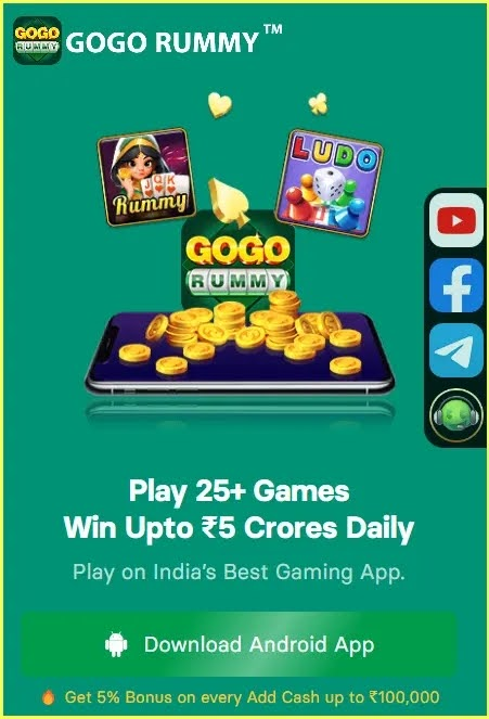 Gogo Rummy App Download Free Sign-Up Bonus Rs.100 2 image 18