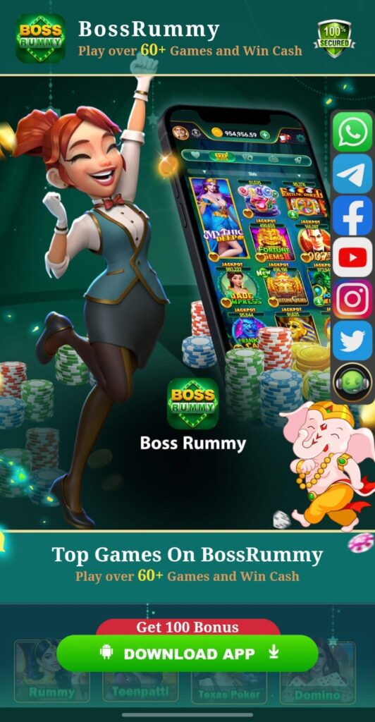 Boss Rummy APK Download 2026: Get ₹200 Daily Bonus | Official Yono App 3 image 22