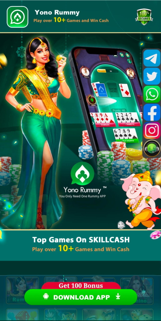 Yono Rummy New App Download Sign-Up Bonus Rs.11-110 2 Download Yono Rummy Game