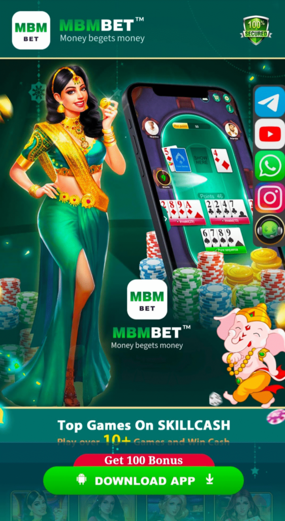 Mbm Bet Apk New Yono Game Download Bonus Free Rs.100 2 image 4