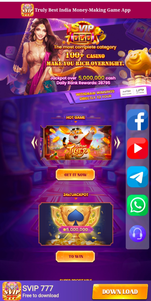 Svip 777 App New Game Download Sign-Up Bonus Free Rs.100 2 image 44